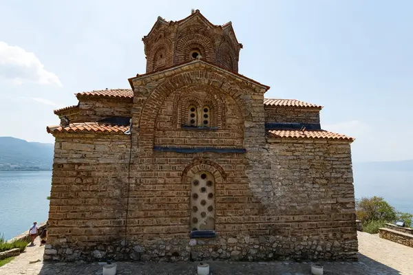 stock image  Church of St. John at Kaneo on the cliff in Ohrid North Macedonia