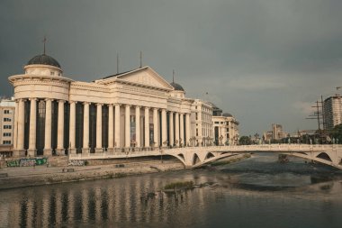 Üsküp 'teki eski Makedonya Cumhuriyeti Arkeoloji Müzesi