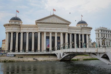 Üsküp 'teki eski Makedonya Cumhuriyeti Arkeoloji Müzesi