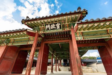 Exterior details at Deoksugung Palace, traditional palace architecture in Seoul, South Korea clipart