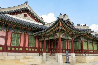 Deoksugung Sarayı 'nın dış detayları. Güney Kore, Seul' deki geleneksel saray mimarisi.
