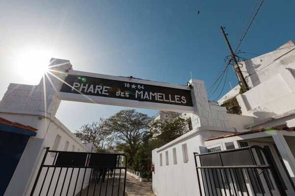 Entrance gate in Phare des Mamelles lighthouse in the Dakar city downtown Senegal