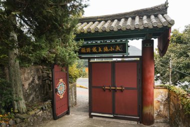 Busan Güney Kore 'deki geleneksel Biddhist tapınağı.