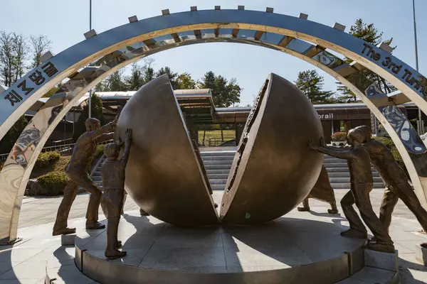 Güney Kore 'nin DMZ bölgesindeki 