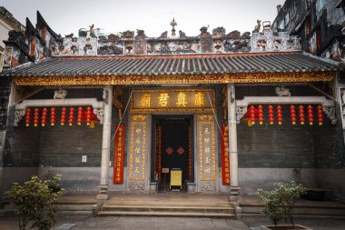 Makao 'daki Hong Chan Kuan Çin Tapınağı