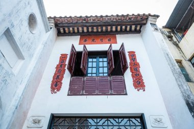 Mandarin 'in Macau' daki tarihi Çin evinin dış detayları.