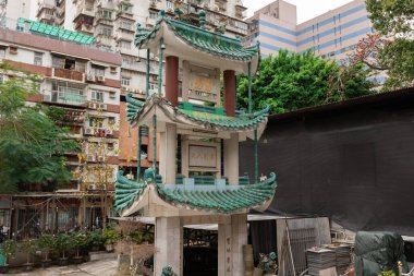 Macau 'daki Templo de Kun Iam Tong' da Çin kapısı.