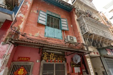 Eski Çin evi Macau 'nun eski tarihi merkezinde matbaaya dönüştürüldü.