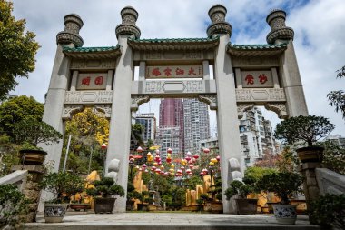Macau 'daki Templo de Kun Iam Tong' da Çin kapısı.