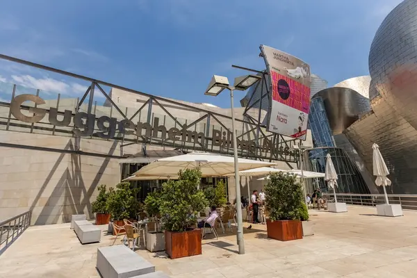 Bilbao İspanya 'daki Guggenheim Müzesi' nin detayları 3 Temmuz 2024