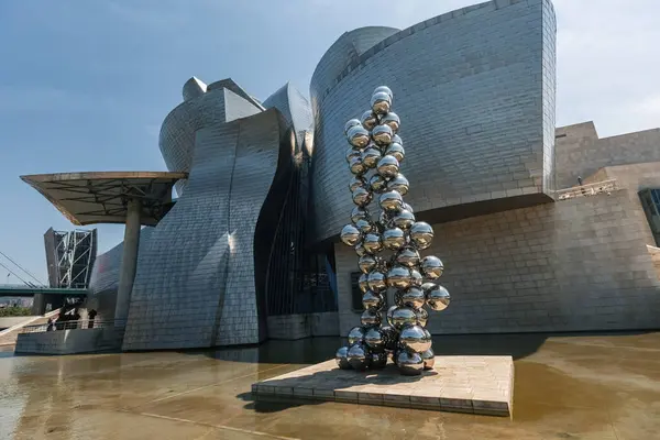 Bilbao İspanya 'daki Guggenheim Müzesi' nin detayları 3 Temmuz 2024