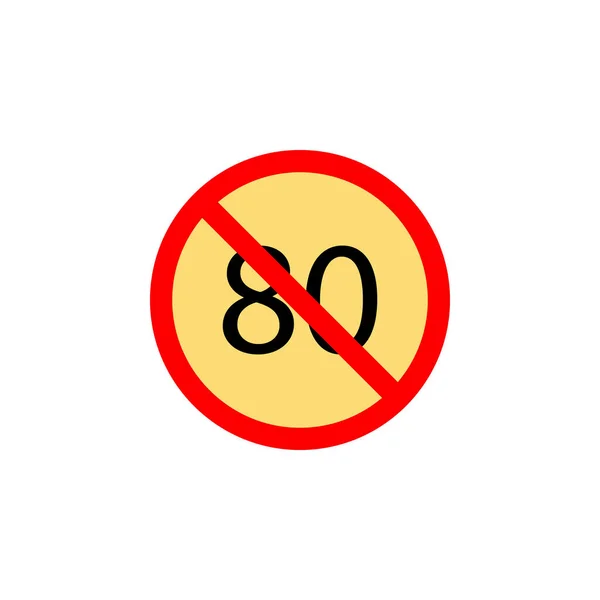 Rebidden Speed Icon Can Used Web Logo Mobile App Colored — стоковый вектор