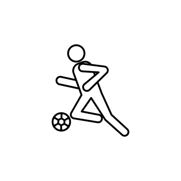 Гол Футбол Белом Фоне — стоковый вектор