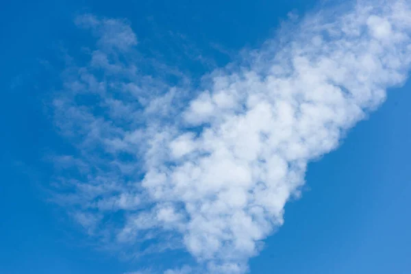 Bulutlarla dolu bir gökyüzü