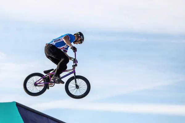 stock image Munich, Germany - Aug 11, 2022: Riders compete at the BMX Freestyle European Championsships at Olympiapark in Munich, Germany. Men's qualifiacation