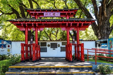 Buenos Aires, Arjantin - 14 Aralık 2023: Buenos Aires Japon Bahçesi, Buenos Aires, Arjantin 'de bir kamu bahçesi. Japonya dışındaki dünyanın en büyük Japon bahçelerinden biri..