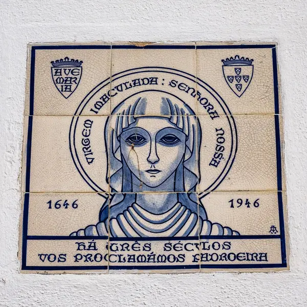 Portekiz Sines 'teki Sao Salvador Ana Kilisesi' nin cephesi.