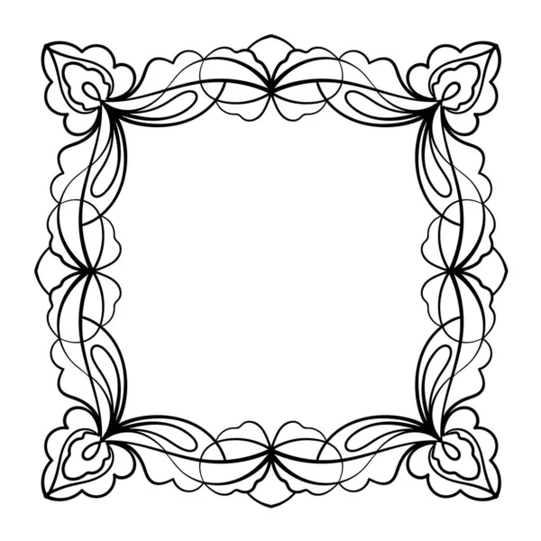 Handgezeichneter Kritzelrahmen Auf Weißem Hintergrund Dekoratives Vektordesign Element Mit Kopierraum — Stockvektor