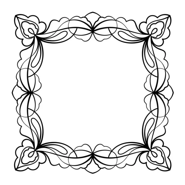 Cornice Doodle Disegnata Mano Sfondo Bianco Elemento Decorativo Design Vettoriale — Vettoriale Stock