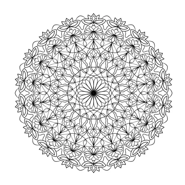 Arabesque Élégant Décoratif Élément Conception Vectorielle Doodle Mandala Graphisme — Image vectorielle