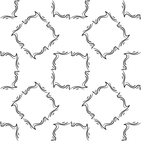 Bezešvé Vzory Ozdobami Barevná Textura Pro Textil Tapety Obaly Alba — Stockový vektor