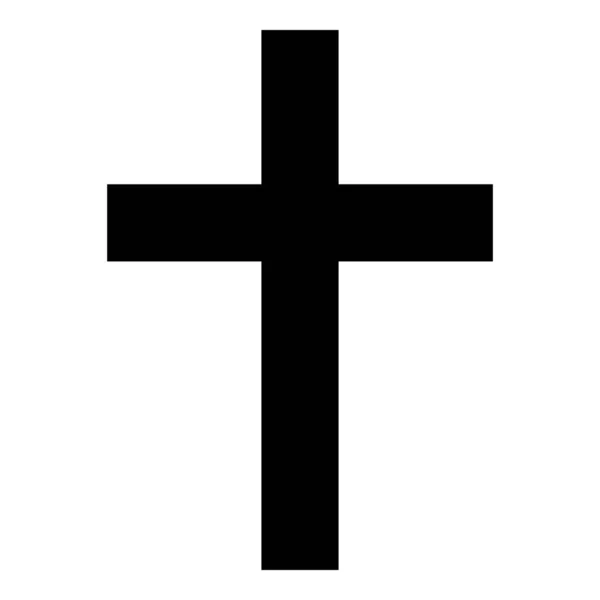 기독교 십자가 크로스 아이콘 표시입니다 신성한 십자가 일러스트 — 스톡 벡터