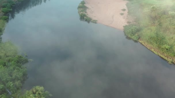 Video Von Einer Drohne Nebel Auf Dem Fluss Sommer Bei — Stockvideo