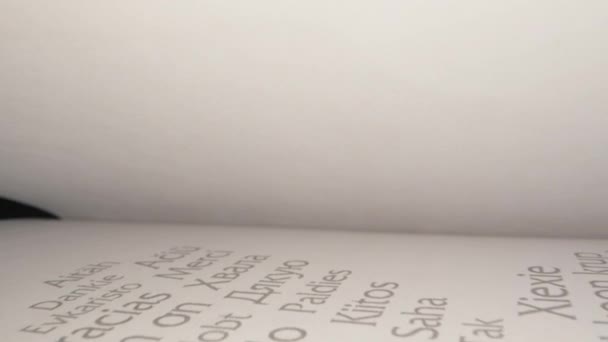 Μακροσκοπική Άποψη Μέσα Βιβλίο Slide Dolly Πυροβόλησε Φακό Laowa Καθετήρα — Αρχείο Βίντεο