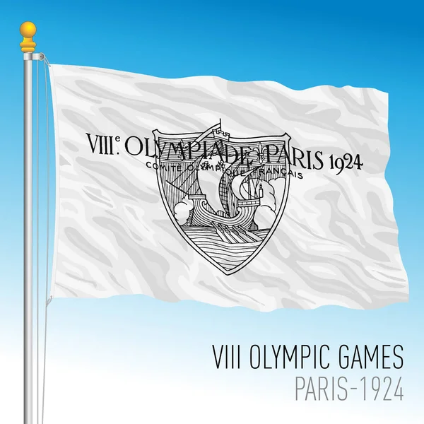 Viii Σημαία Ολυμπιακών Αγώνων Παρίσι 1924 Vintage Σημαία Και Λογότυπο — Διανυσματικό Αρχείο