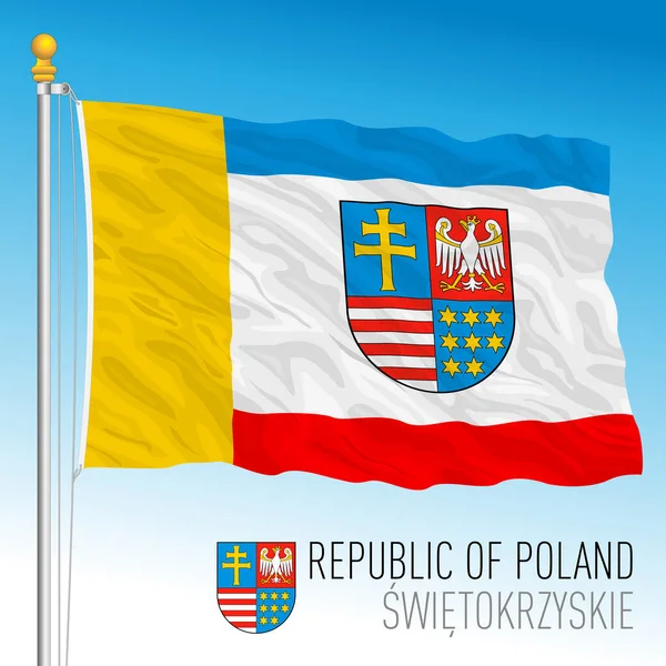 Flaga Herb Województwa Świętokrzyskiego Rzeczpospolita Polska Państwo Europejskie Ilustracja Wektorowa — Wektor stockowy