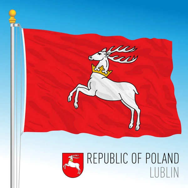 Lublin Regional Flag Coat Arms Republic Poland European Country Vector — Stock Vector