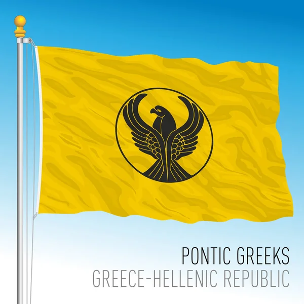 Grécia Pôntico Bandeira População Turquia Mar Negro Ilustração Vetorial —  Vetores de Stock