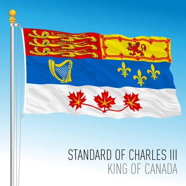 Канадский Королевский Стандарт Короля Карла Третьего Канада Векторная Иллюстрация — стоковый вектор
