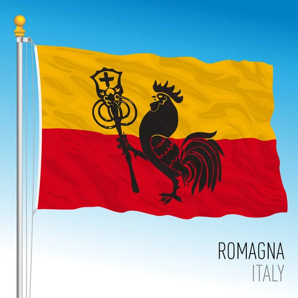Flag Romagna Italian Territory Emilia Romagna Italy Vector Illustration — Stock Vector