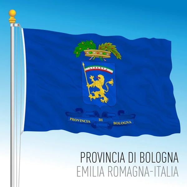 Bolonia Italia Bandera Del Territorio Provincia Región Emilia Romaña Italia — Vector de stock