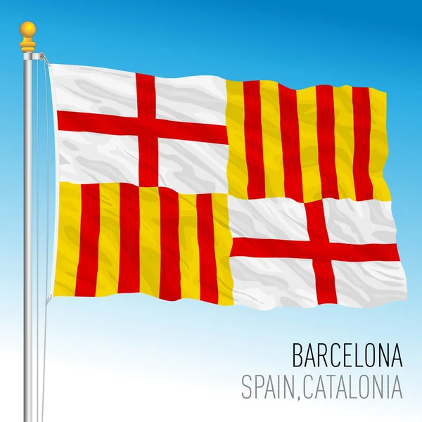バルセロナ市旗 カタロニア スペイン ベクトルイラスト — ストックベクタ