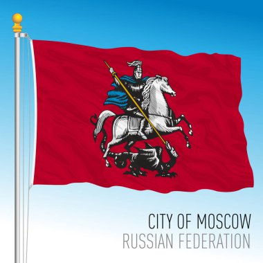 City of Moscow flag pennant, Russian Federation, vector illustration