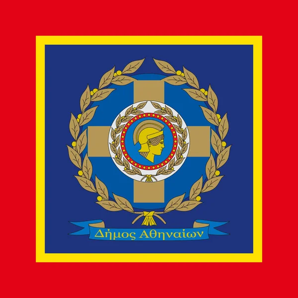 Wappen Von Athen Auf Der Flagge Griechenland Europa Vektorillustration — Stockvektor