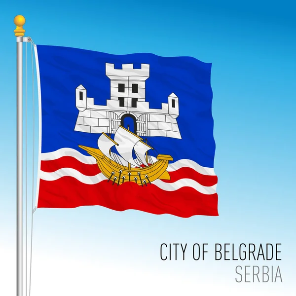 Flag Belgrade City Serbia Europe Vector Illustration — Stock Vector