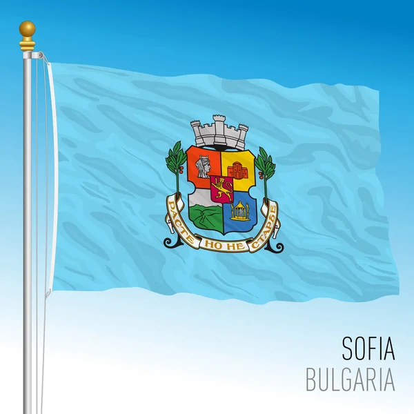 Bulgaria País Europeo Ilustración Vectorial Bandera Oficial Ciudad Sofía — Vector de stock