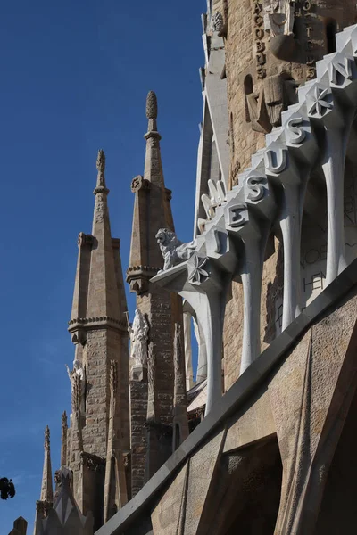 Barcelona Španělsko Června 2023 Detail Katedrály Sagrada Familia Turistické Místo — Stock fotografie