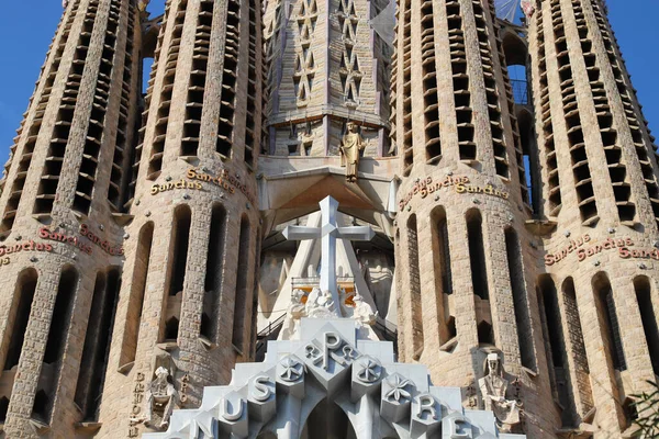 Barcelona Španělsko Červen 2023 Detail Katedrály Sagrada Familia Turistické Místo — Stock fotografie