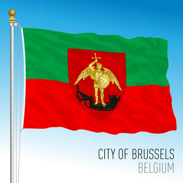 Bryssel Stad Vimpel Flagga Belgien Europa Vektor Illustration — Stock vektor