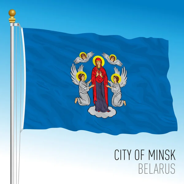 Minská Městská Vlajka Bělorusko Evropa Vektorová Ilustrace — Stockový vektor