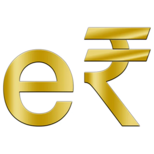 Digital Rupee Symbol Gold Colors Version Cbdc Currency India Asiatic — Stock Photo, Image
