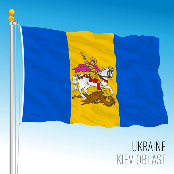Ukrayna, Kiev Oblastı bayrak sallıyor, Avrupa, vektör illüstrasyonu