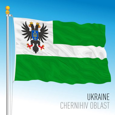 Ukrayna, Chernihiv Oblastı dalgalanan bayrak, Avrupa, vektör illüstrasyonu