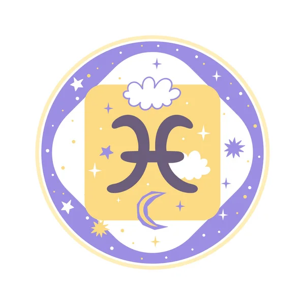 Astrologie Élément Horoscope Signe Zodiaque Balance Image Vectorielle — Image vectorielle