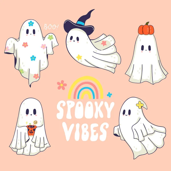 Set Magical Cute Happy Ghosts Vector Image Vector Graphics