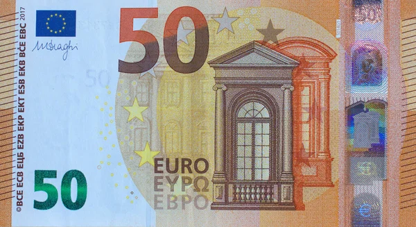 Fragmento Parte Billete Euros Primer Plano Con Detalles Marrones —  Fotos de Stock
